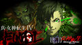 Thumbnail for version as of 12:43, October 22, 2015