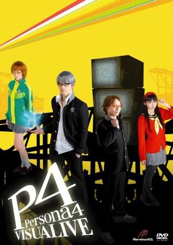 File:Visualive DVD Cover.jpg