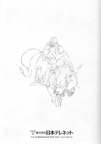 File:MegamiTenseiPC-8800Artbook11.jpg