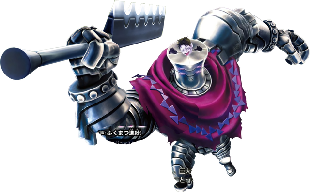 File:SMTxFE Garrick.png
