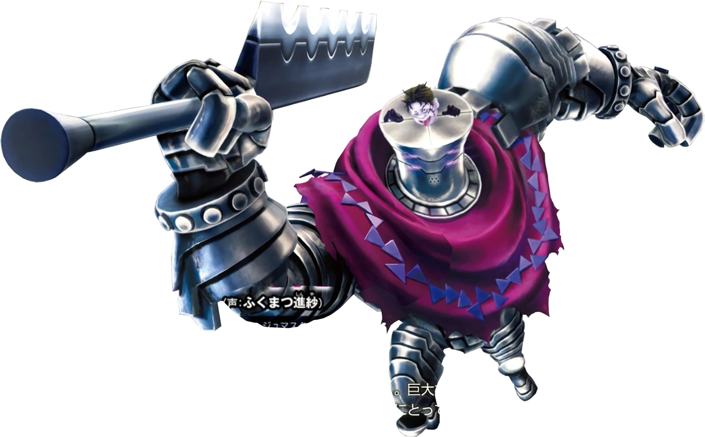 Tokyo Mirage Sessions ♯FE (Shin Megami Tensei x Fire Emblem) Video