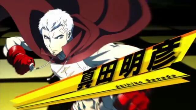 File:Akihiko in P4U2 trailer.jpg