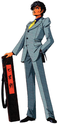 File:Kyouji.png