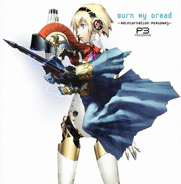 File:BurnMyDreadFrontCover.jpg