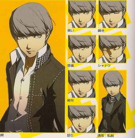 File:Yu expressions.jpg