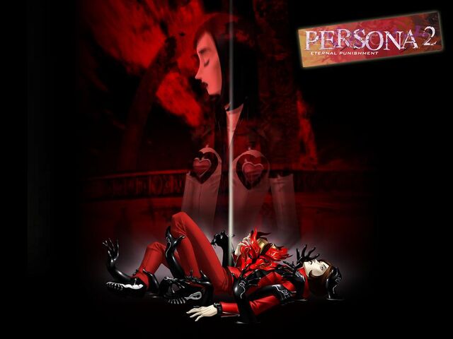 File:P2EP Promotional Artwork.jpg