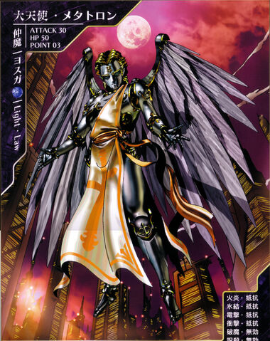 File:Poster18.jpg