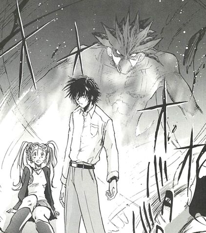 File:Seimon Kongo Manga.jpg