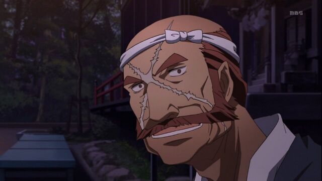 File:Persona 4 Master Daidara.jpg