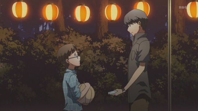 File:Persona 4 shu 3.jpg