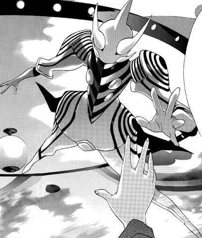 File:PxD Manga - Amatsumikaboshi.png
