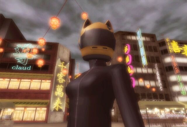 File:Celty Imagine.jpg