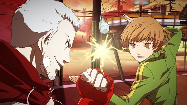 File:Persona4a12.jpg