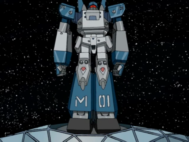 File:Modified Megas.png