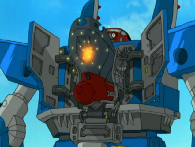 File:Wave Motion Gun.png