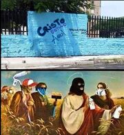 Imagegrafiti.jpeg