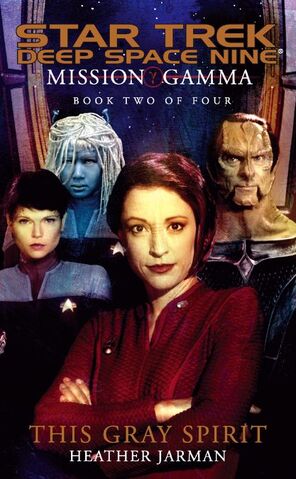 File:Mission gamma2.jpg