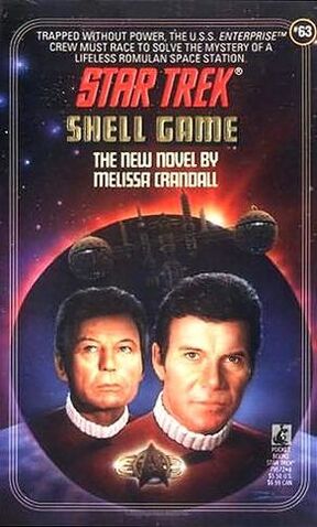 File:Shell Game.jpg