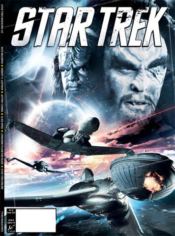 File:STM US issue 42 PX cover.jpg