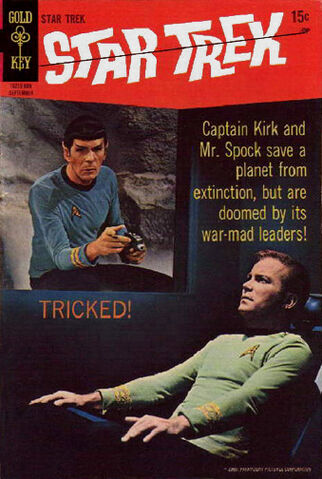 File:Ghost Planet Comic.jpg
