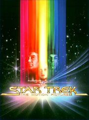 The Motion Picture artwork.jpg