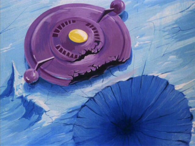 File:Traitors Claw damaged.jpg