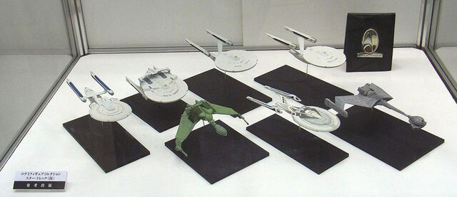 File:Konami WF 2007 prototypes.jpg