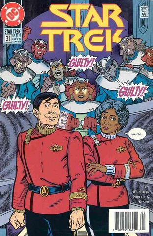 File:Sacrifices survivors comic.jpg