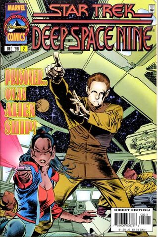 File:DS9 Judgment Day 2.jpg