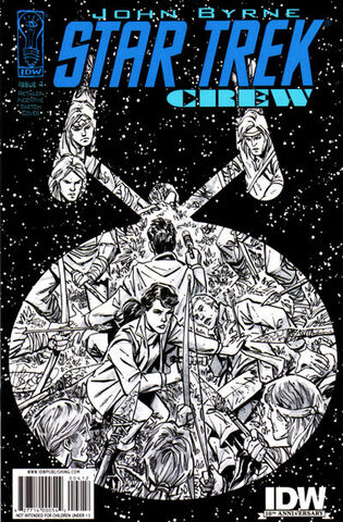 File:Crew issue 4 retail cover.jpg