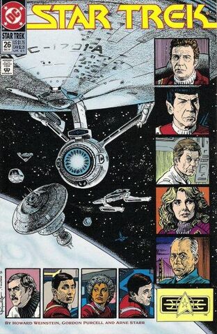 File:Where theres a will (comic).jpg