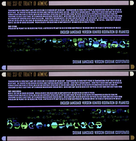 File:Treaty of Armens.jpg