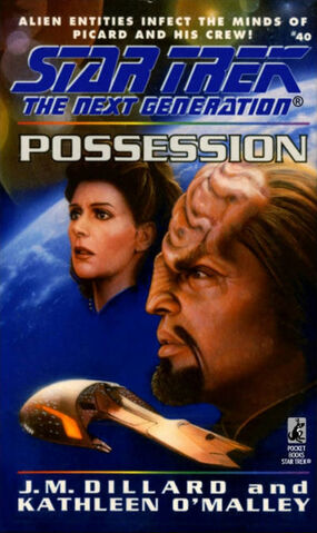 File:Possession novel.jpg