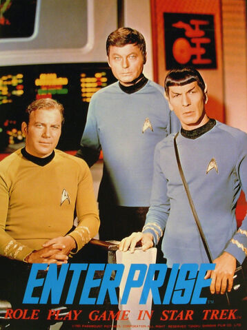 File:Enterprise RPG cover.jpg