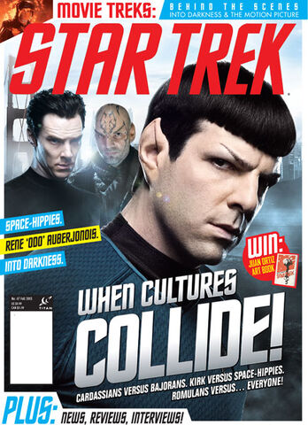 File:STM issue 174 cover.jpg