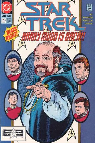 File:Sky above mudd below comic.jpg