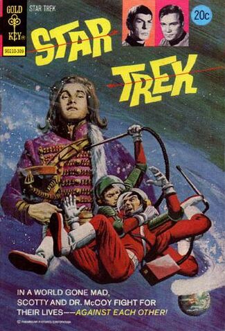 File:World Gone Mad Comic.jpg