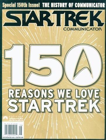 File:Communicator issue 150 cover.jpg