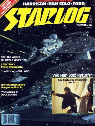 File:Starlog issue 037 cover.jpg