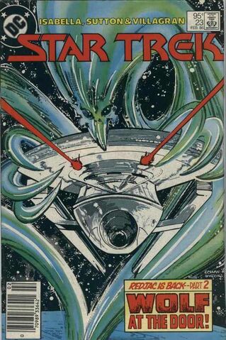 File:Wolf door comic.jpg