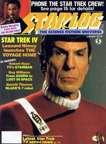 File:Starlog issue 114 cover.jpg