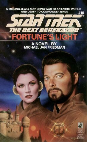 File:Fortunes Light.jpg