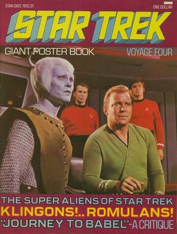 File:Giant Poster Book issue 4 cover.jpg