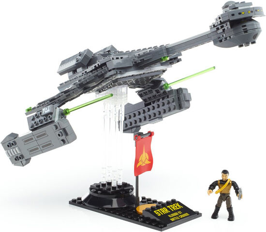 File:Mega Bloks Klingon D7 Class Battlecruiser.jpg