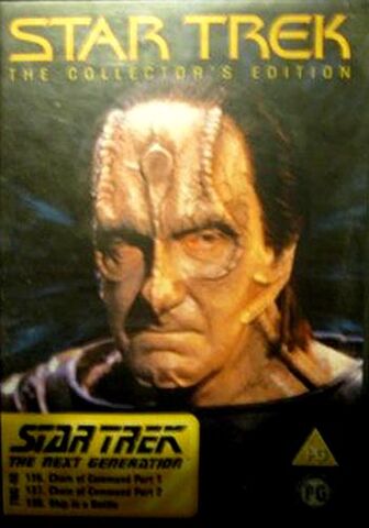 File:The Collectors Edition issue 56 DVD cover.jpg