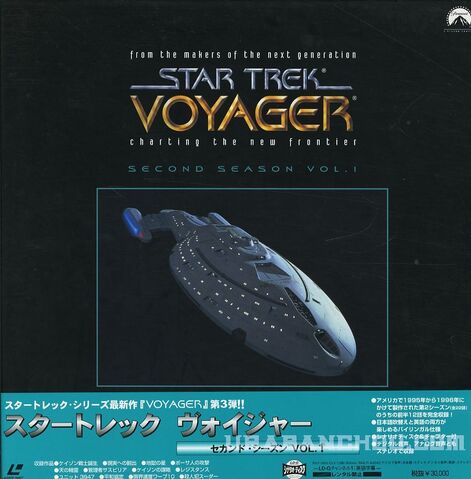 File:VOY Vol 3 LD.jpg