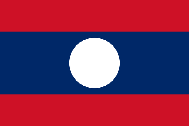 Файл:1000px-Flag of Laos.png