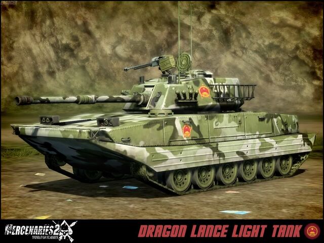 File:Dragon Lance.jpg
