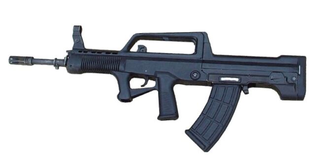File:Bullpup.jpg