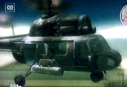 File:Mi2lightattack.png